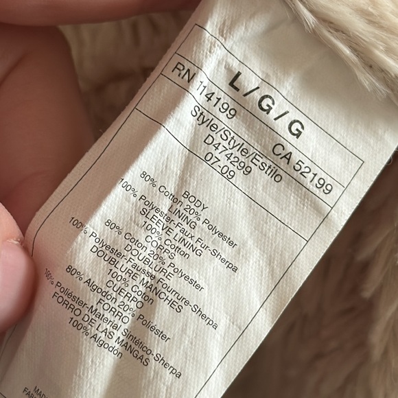 Jacket - Picture 4 of 5